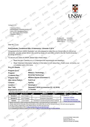 柳橙网成功案列offer展示