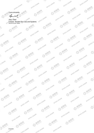 柳橙网成功案列offer展示