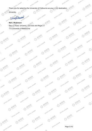 柳橙网成功案列offer展示