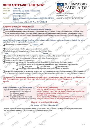 柳橙网成功案列offer展示