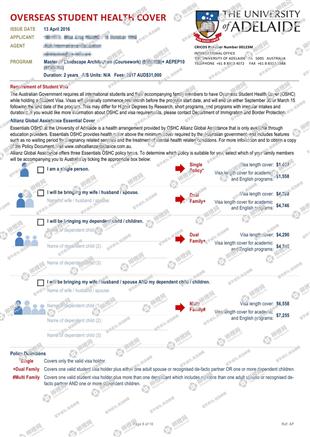 柳橙网成功案列offer展示