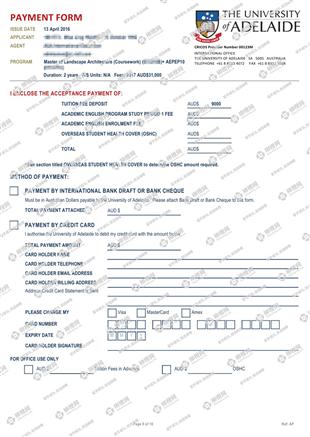 柳橙网成功案列offer展示