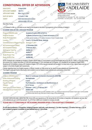 柳橙网成功案列offer展示