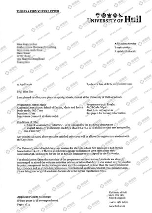 柳橙网成功案列offer展示