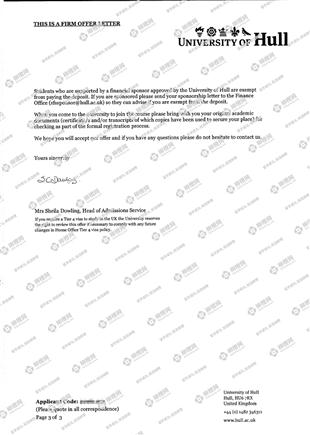 柳橙网成功案列offer展示