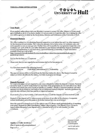柳橙网成功案列offer展示