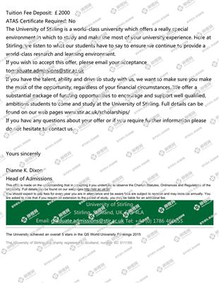 柳橙网成功案列offer展示