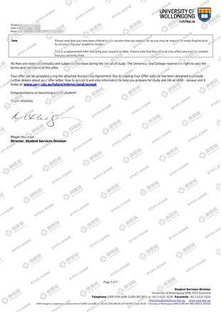 柳橙网成功案列offer展示