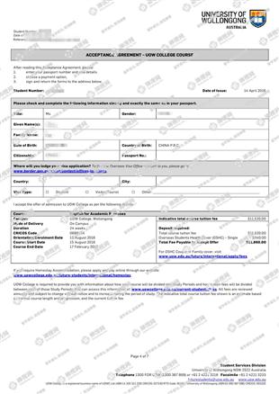 柳橙网成功案列offer展示