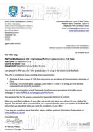 柳橙网成功案列offer展示