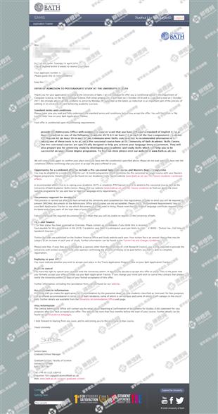 柳橙网成功案列offer展示