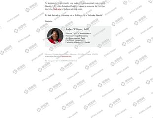 柳橙网成功案列offer展示