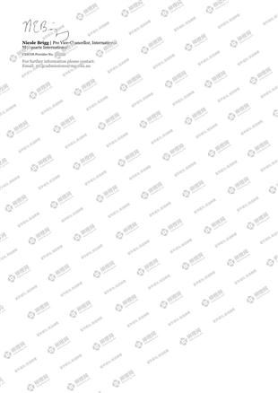 柳橙网成功案列offer展示