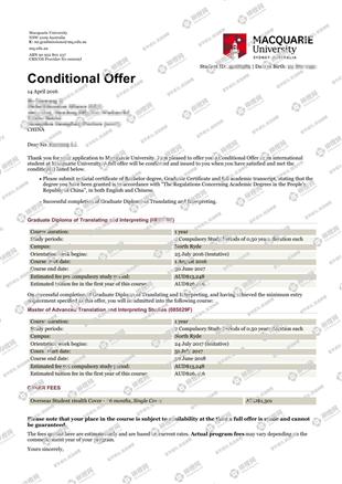 柳橙网成功案列offer展示