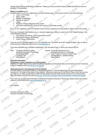 柳橙网成功案列offer展示