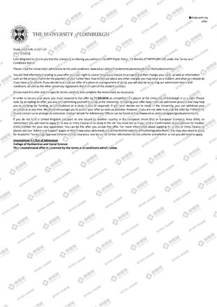 柳橙网成功案列offer展示