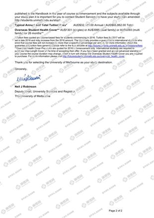 柳橙网成功案列offer展示