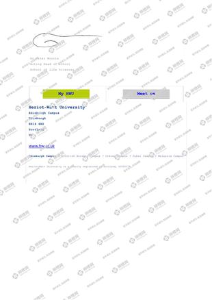 柳橙网成功案列offer展示