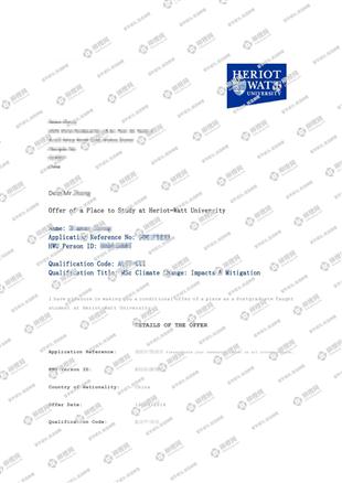 柳橙网成功案列offer展示