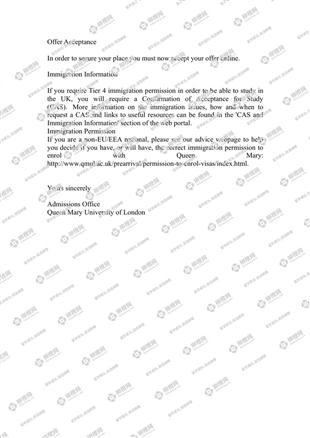 柳橙网成功案列offer展示