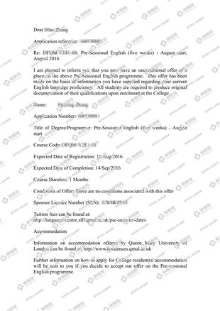 柳橙网成功案列offer展示