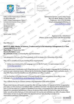柳橙网成功案列offer展示