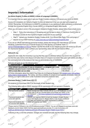 柳橙网成功案列offer展示