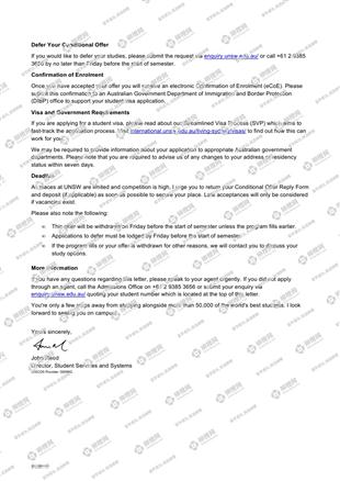 柳橙网成功案列offer展示