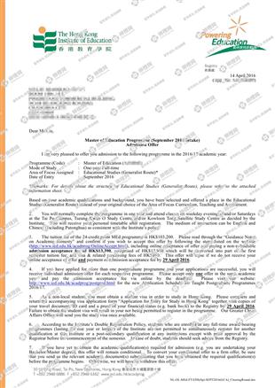 柳橙网成功案列offer展示