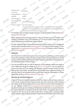 柳橙网成功案列offer展示