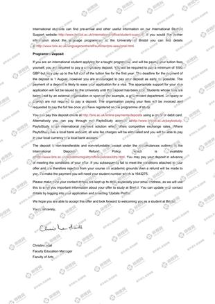 柳橙网成功案列offer展示