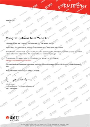 柳橙网成功案列offer展示