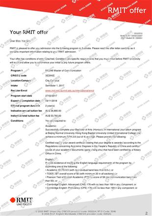 柳橙网成功案列offer展示