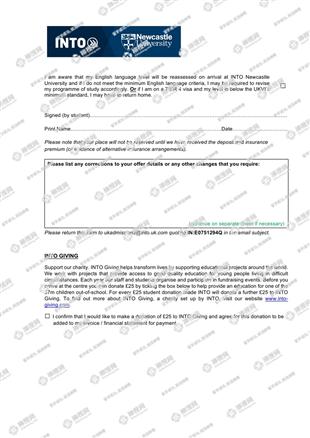 柳橙网成功案列offer展示