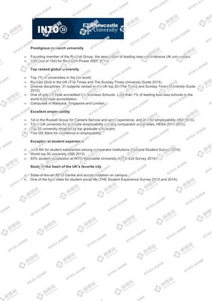 柳橙网成功案列offer展示