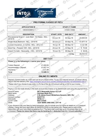 柳橙网成功案列offer展示