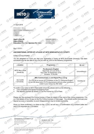 柳橙网成功案列offer展示