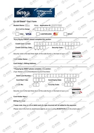柳橙网成功案列offer展示