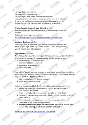 柳橙网成功案列offer展示