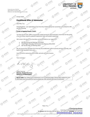 柳橙网成功案列offer展示