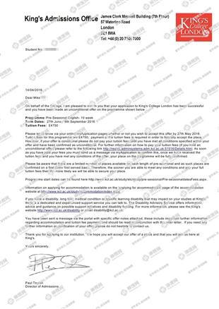 柳橙网成功案列offer展示