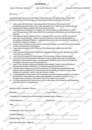 柳橙网成功案列offer展示