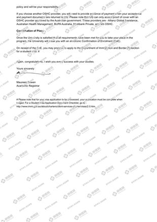 柳橙网成功案列offer展示