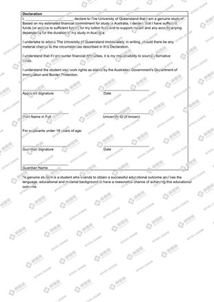 柳橙网成功案列offer展示