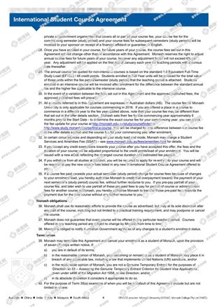 柳橙网成功案列offer展示