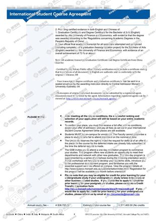 柳橙网成功案列offer展示