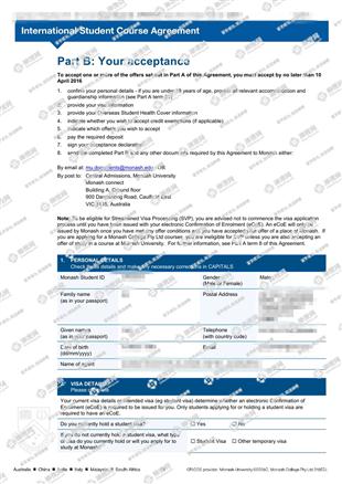 柳橙网成功案列offer展示