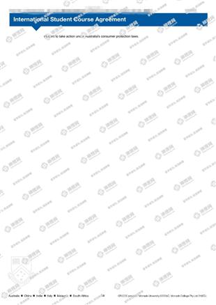 柳橙网成功案列offer展示