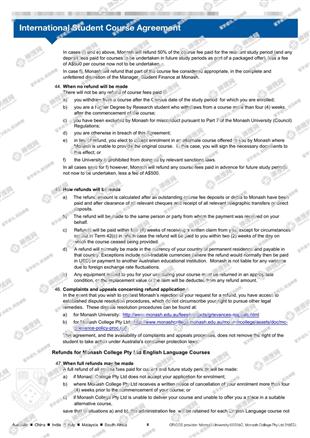 柳橙网成功案列offer展示