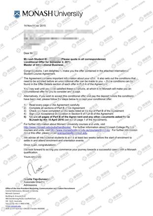 柳橙网成功案列offer展示